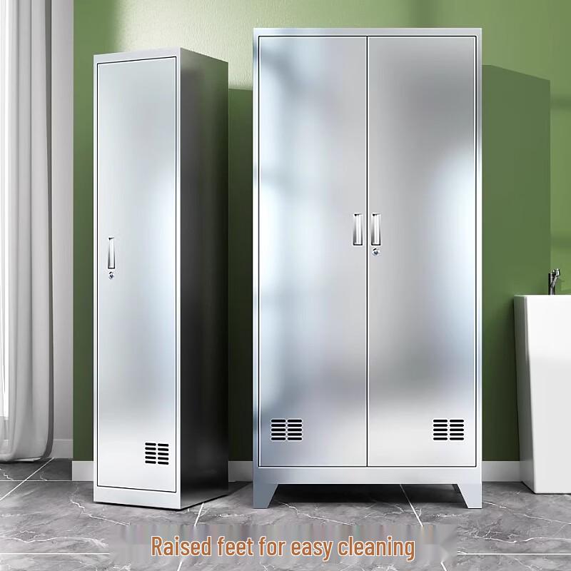 Stainless Steel Double-Door Cleaning Cabinet