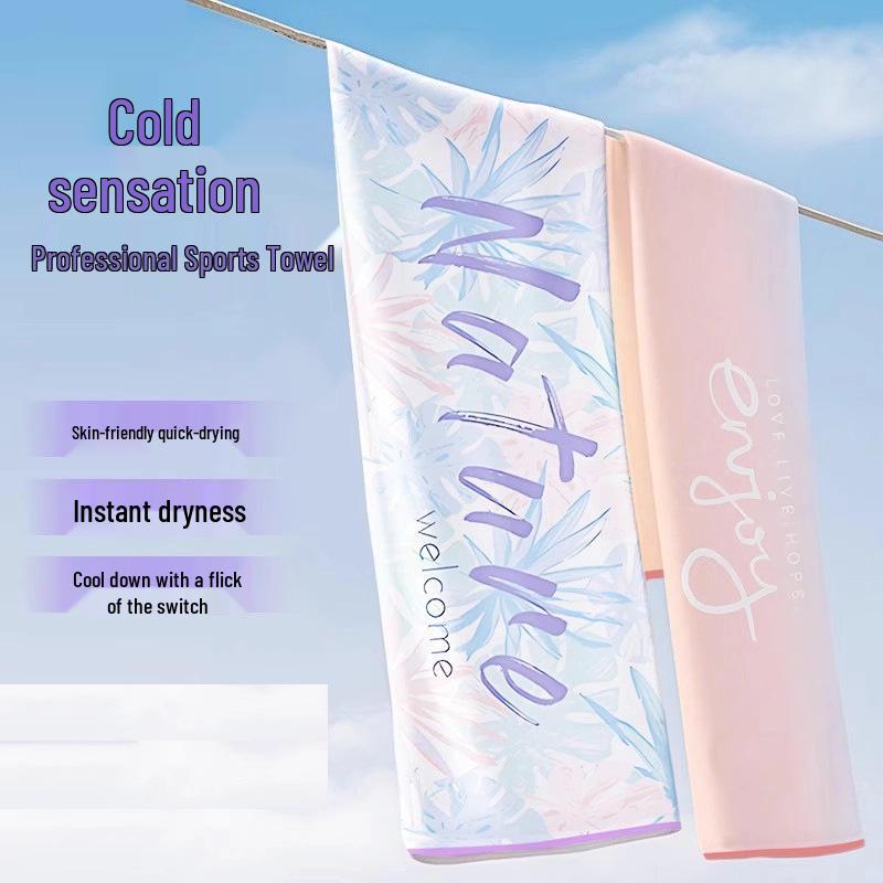 

Newcomer Sports Quick-Dry Cooling Towel - Sweat-Absorbent for Badminton, Running, Training 30cm x 100cm