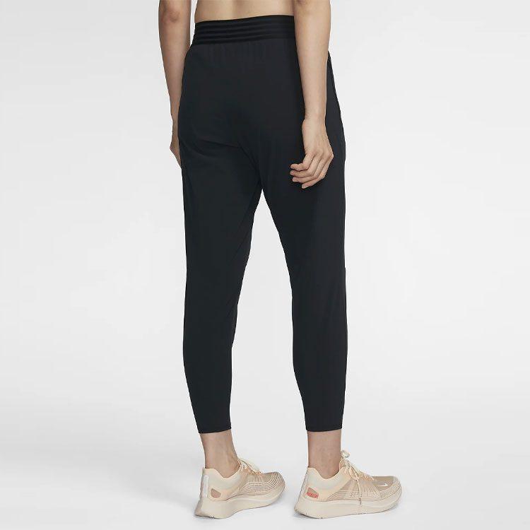 Nike Knitted Sweatpants Women's Black BV2899-011
