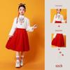 Chinese Style Children's Performance Costumes for Girls - Choir, Recitation, Sports Meeting, and School Uniforms