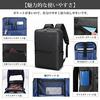 ecoofee Business Backpack Men Waterproof 15.6 Inch PC Storage Large Capacity Lightweight Water-Resistant Zipper A4 Slim Commuting Trip High School Bag