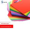 A5 70g Color Copy & Craft Paper