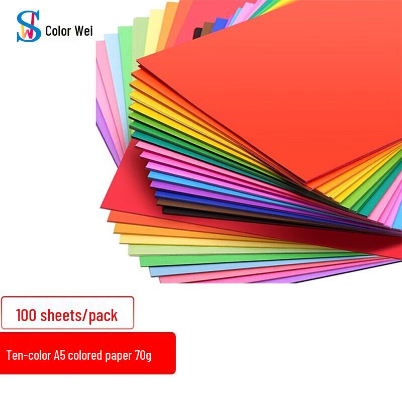 A5 70g Color Copy & Craft Paper
