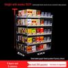 Cigarette Rack with Pusher Display for Convenience Store or Supermarket - Multi-layer Pull-Out Shelf