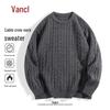 VANCL Men's Relaxed Fit Cable Knit Crew Neck Sweater