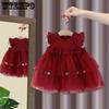Children's Clothing Girls' Dresses Summer Girls' Pink Princess Dresses Children's Butterfly Bow Ball Dresses
