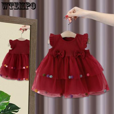 Children's Clothing Girls' Dresses Summer Girls' Pink Princess Dresses Children's Butterfly Bow Ball Dresses