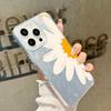 Simple daisy mobile phone case is suitable for Apple 17 small fresh iP16promax fashion 14/15pro production