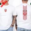 Ukraine Shirt Unisex Ukraine Flag Shirt Symbol Tryzub Ukrainian Patriotic Shirt Summer Camisetas Nostalgia Street Fashion Tops