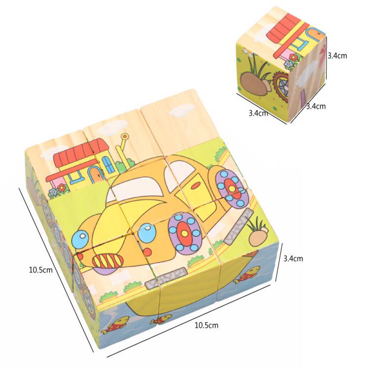 Children's 9-Piece Wooden 3D Puzzle Blocks - Six-Sided Painted Creative Toy for Kindergarten 