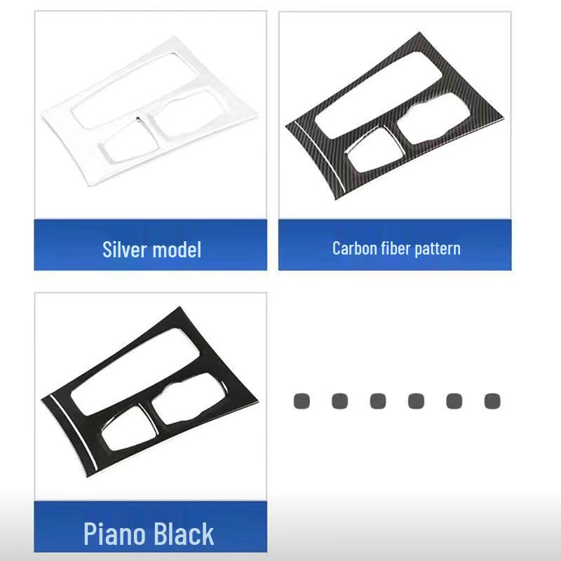 Gear Panel Decorative Cover Upgrade for BMW X5 E70 & X6 E71 (2008-2014)