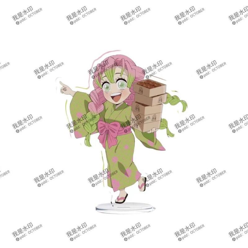 Demon Slayer Peripheral Playthings Mitsuri Muichiro Inosuke Flame Pillar Kasumi Pillar Anime Charactersornaments Dolls Spooky Holiday Gifts