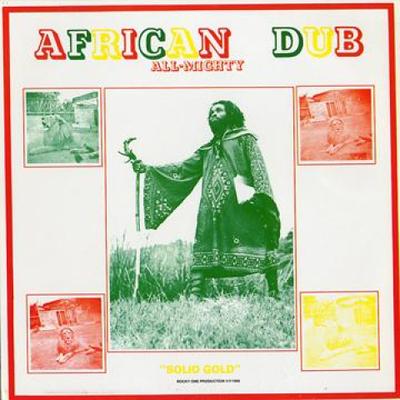 LP Record JOE GIBBS PROFESSIONALS African Dub All Mighty Chapter 1 JGMLP012 Joe Gibbs UK 1975 UK Reggae Ska Dub