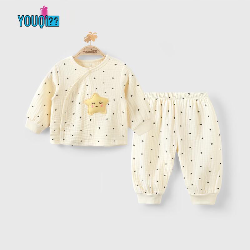 Youqi Baby Cotton Long-Sleeve Pajama Set