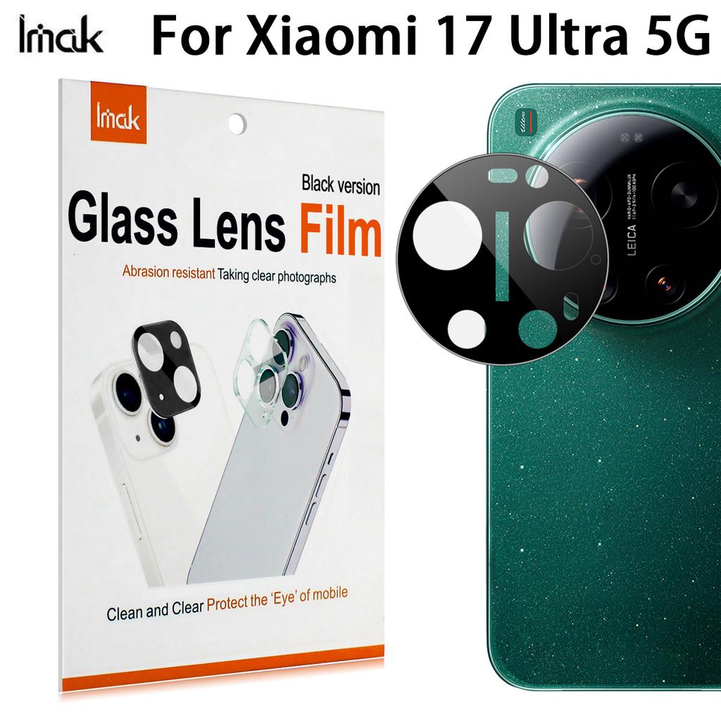 For Xiaomi MI 17 Ultra 5G By Leica Glass IMAK High Definition Glass Lens Film Self-positioning Version Black Version