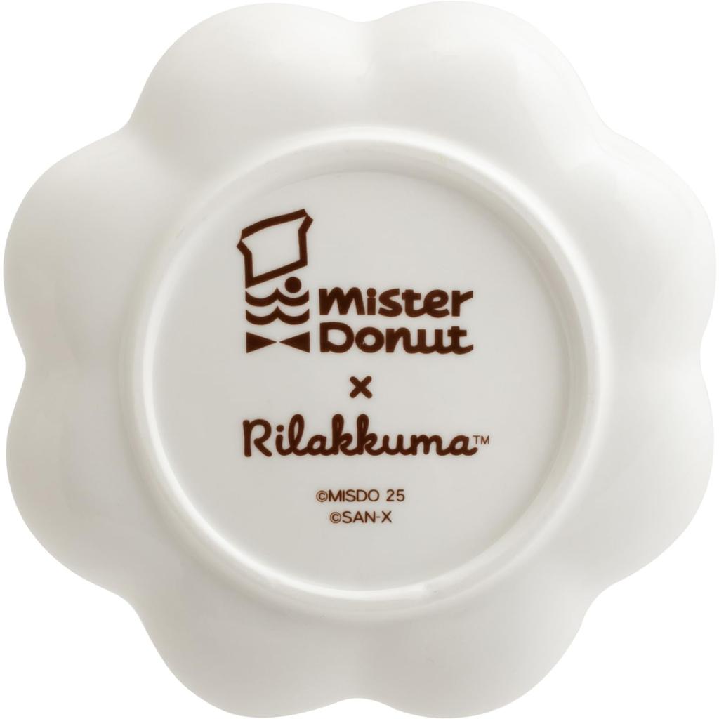 San-X Rilakkuma X Mister Donut Accessory Tray - Cute Jewelry Holder 4.3x4.3x1.6in