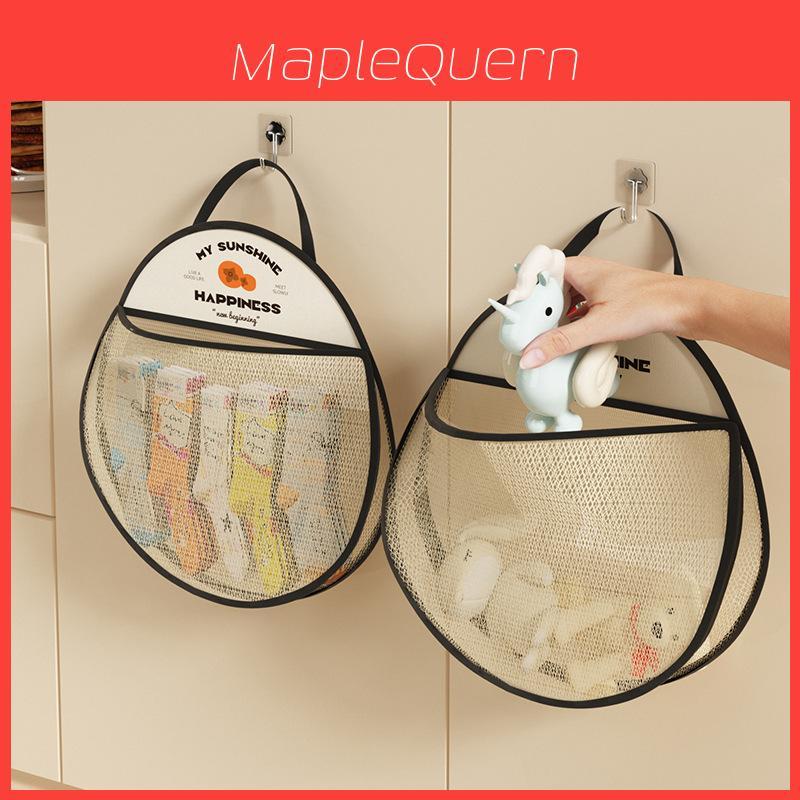 Kitchen Wallmounted Trash Bag Organizer With Polyester Mesh For Home Storage