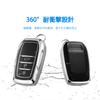 [Unhoke] New Harrier 80 Series Key Case Corolla Cross Late