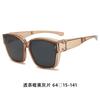 Foldable Over-Sunglasses Prescription Glasses UV400 Polarized TR90 Square Frame Unisex Sunwear