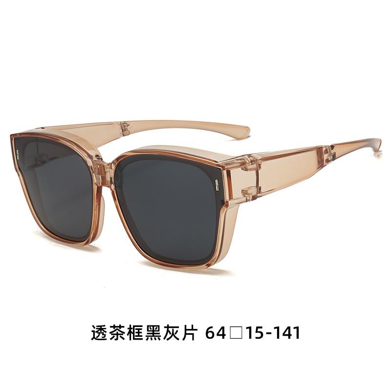 Foldable Over-Sunglasses Prescription Glasses UV400 Polarized TR90 Square Frame Unisex Sunwear