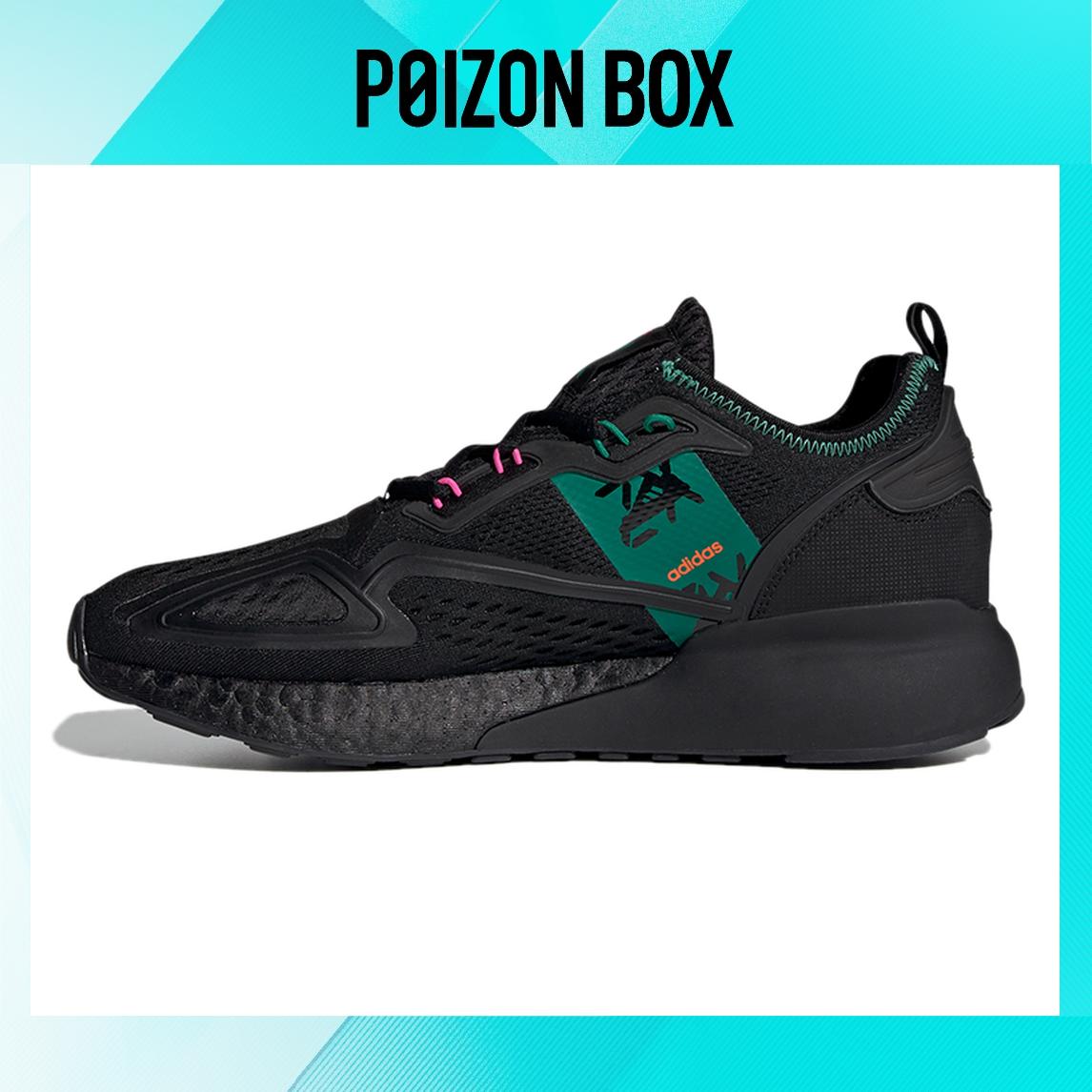 

кроссовки adidas originals ZX 2K Boost Lifestyle Shoes Unisex GX2719