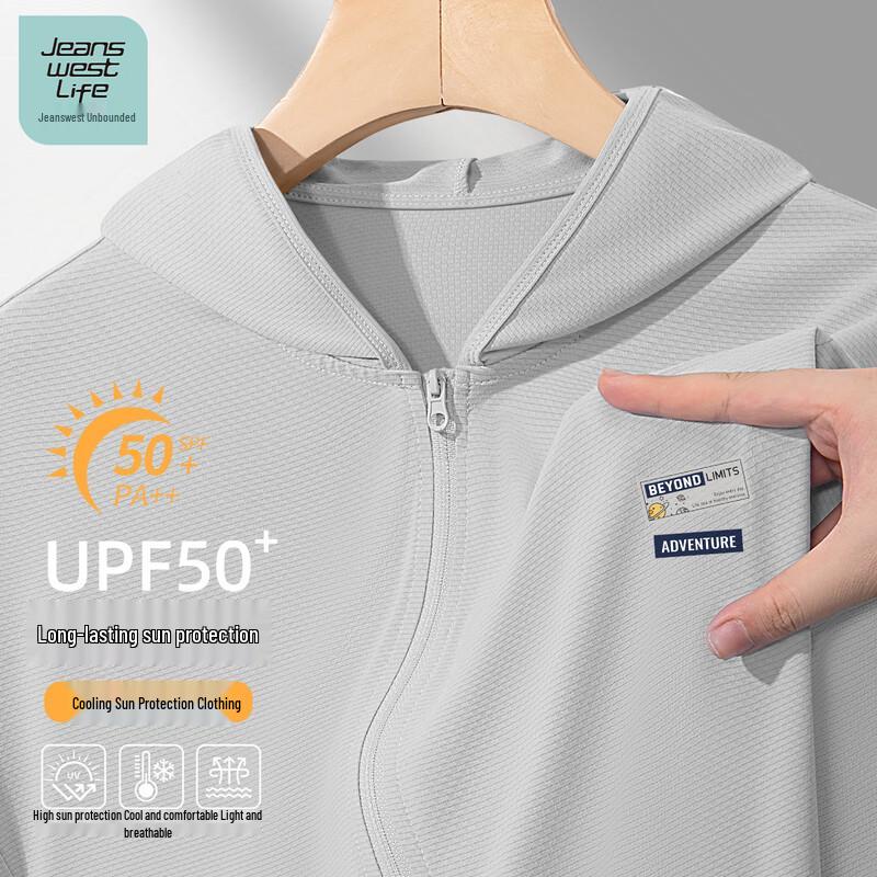 JEANSWEST LIFE Men s Hooded UV Protection Cooling Sun Jacket L