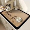 Kitchen Countertop Drain & Absorbent Mat for Dishes, Dining Table, and Coffee Machine