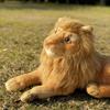 Forest Animal Lion Plush Toy Claw Machine Doll - Birthday Gift