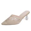 Fashion 2024 Summer New Mesh Diamond Slippers for Women's Fashion Outwear Pointed Crystal Heel High Heel Slippers