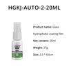 High Quality Auto Care 20ml/100ml Car Glass Rainproof Agent Nano Auto Glass Hydrophobic Coating Automobile Car Cleaning