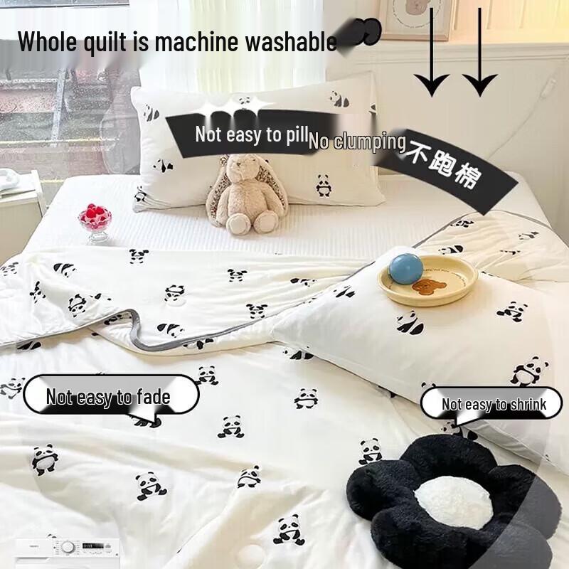 Nanjiren 20% Soy Fiber Children's Summer Quilt