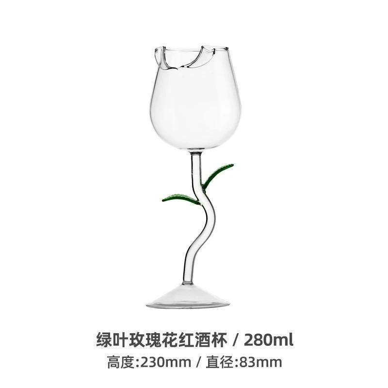 INS-Stil Rosewein-Glas, Eleganter hoher Stiel Rotwein-Kelch für Champagner, Cocktails & Romantisches Essen