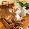 Fluffy Christmas Deer Toy Interactive Stuffed Animal Dolls Toys  Birthday Gifts