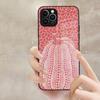 Art YAYOI KUSAMA Phone Case For Apple IPhone 14 Pro 12 11 13 Mini X XR XS Max 8 7 6 Plus SE 2020 Glass Design Back Cover