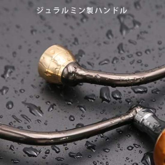 SANLIKE Power Reel Handle Baitcasting Reel Handle for Daiwa Spinning Left or Made of Aviation and for Sea Fishing Handle, Knob, Reels, Right, Ralumi,