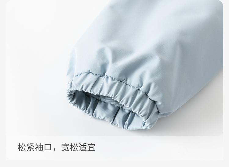 David Bella Children's Waterproof and Breathable Coat