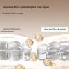 Spes Peptide Volumizing & Repairing Shampoo
