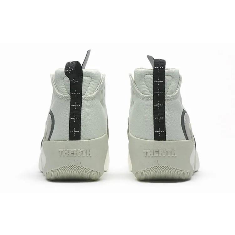 Nike React Frenzy SE 'Sea Bone' (Unisex) Sea / Black / Bone Basketball Shoes DC2082 001