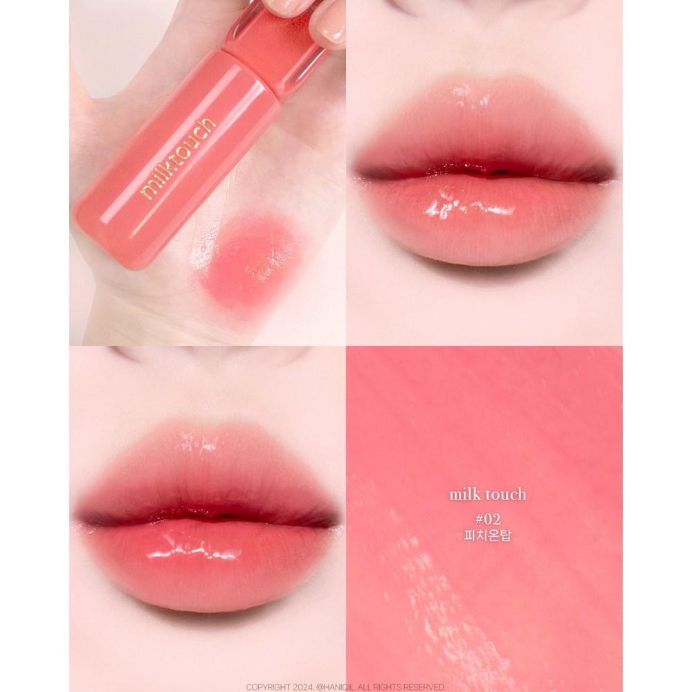 Milk Touch Jelly Fit Tinted Glow Tint, 02 Pêssego no Topo, 4g, 1 peça