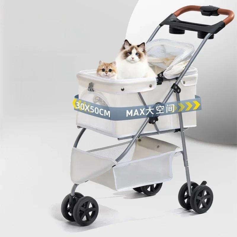 Lightweight Pet Stroller Puppy Transporter Small and Medium Pet Stroller Folding Outdoor Travel Breathable Cat Dog Stroller