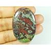28X42X06 MM Natural Dragon Jasper Oval Shape Cabochon Loose Gemstone 66Cts. SY-469