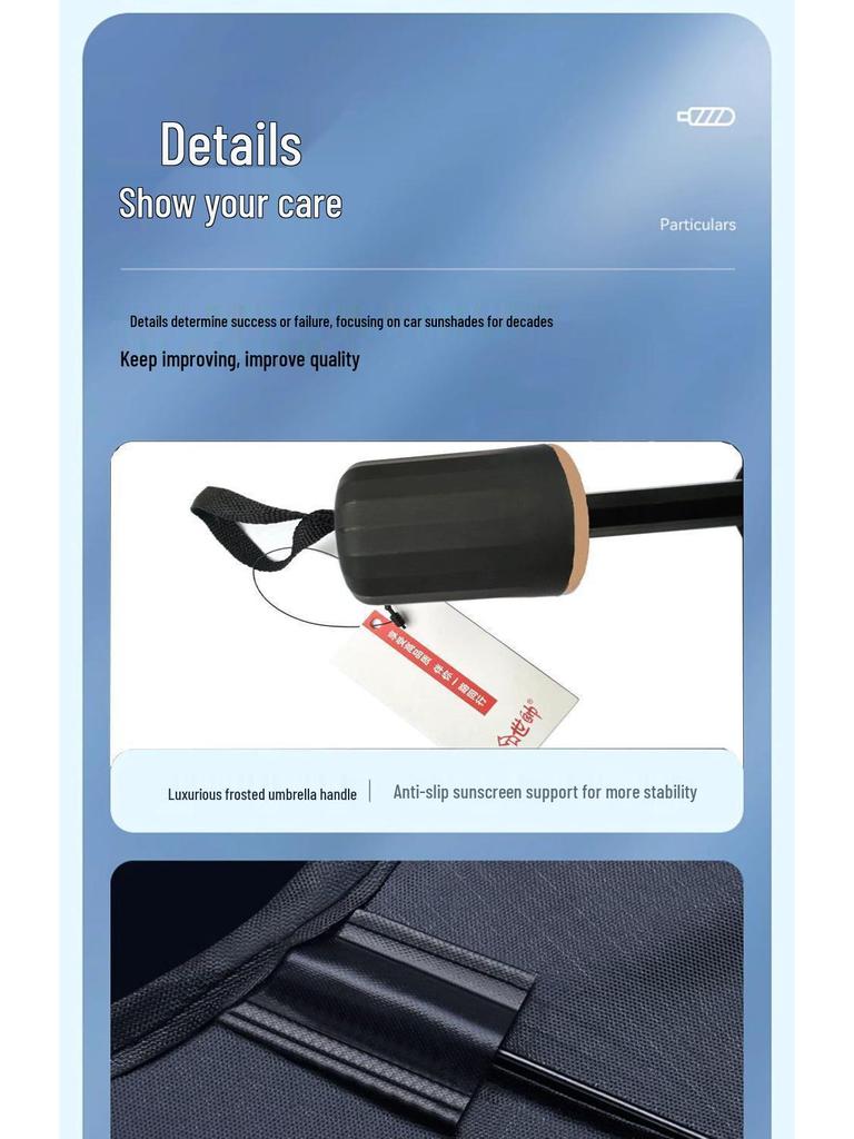 Car Windshield & Window Sunshade: Heat Insulation & Sun Protection Visor
