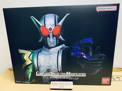 Kamen Rider W CSM Fang Xtreme memory ver 2 COMPLETE SELECTION MODIFICATION