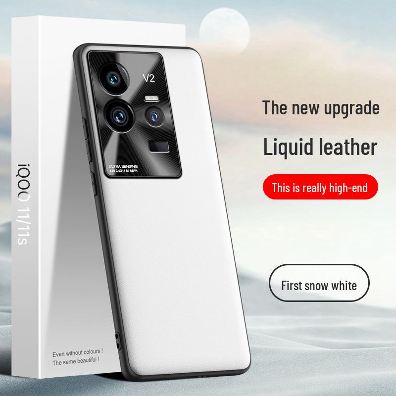 iQOO 11 Liquid Leather Anti-Fall Protective Case - One Piece