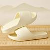 Slippers women wear outside summer home thick-soled hotel indoor bathroom non-slip bath sandals men