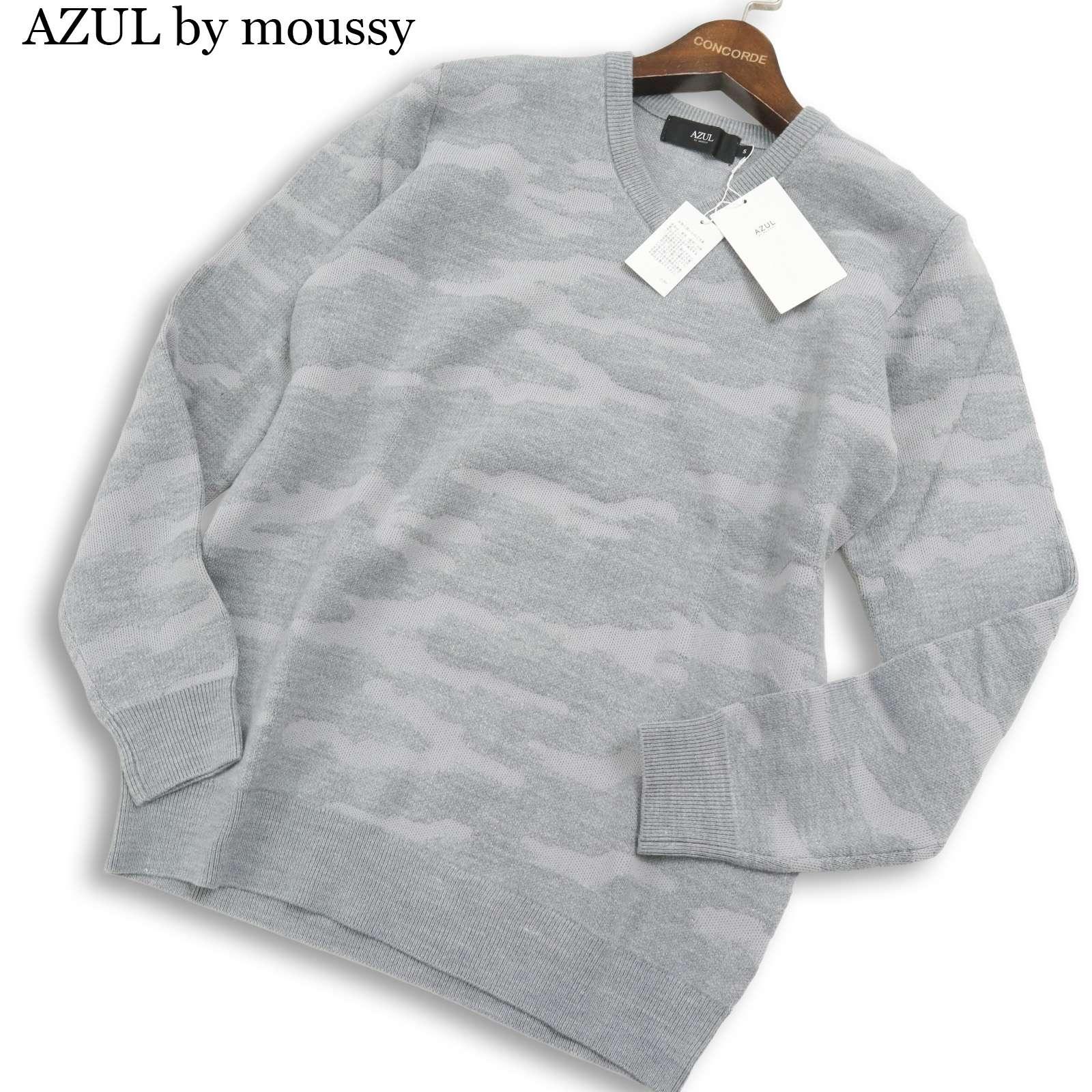 [New, unused] AZUL by moussy Autumn/Winter Shadow Camouflage PatternV-neck Knit Sweater Sz.S Men s