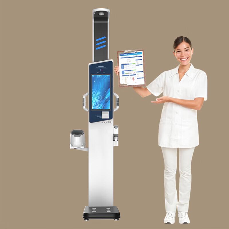 Lejialikang Smart Health Checkup Kiosk with 19-inch LCD (CN version)