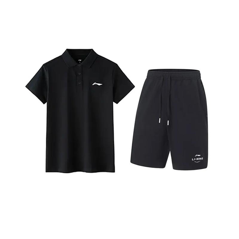 

Li Ning Logo Print Simple Comfortable Versatile Fashion Lightweight Casual Sports Suit Unisex suit APLV723-1+AKST543-3 S