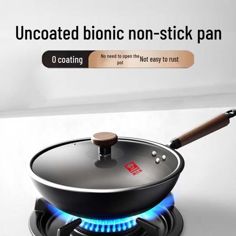 

KOBACH 0-Coating Bio-Mimetic Non-Stick Iron Wok KGL-C32T