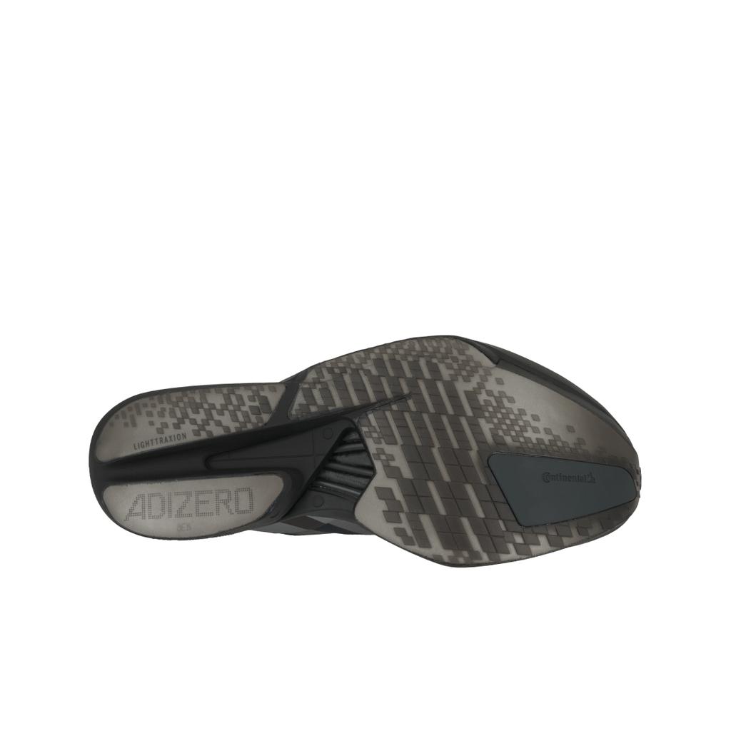adidas Adizero Adios Pro 4 Black Metallic Men Sneakers Core-Black Iron-Metallic Carbon JR4887